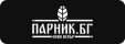 За нас Снимка 14