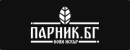 За нас Снимка 14